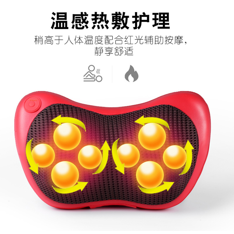 Massage pillow vehicle household cervical vertebra Waist back Electric massage Cushion Red heating Kneading Shoulder Headrest