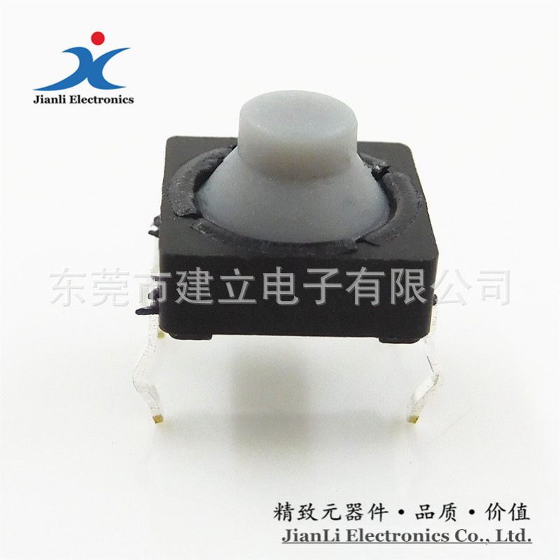 厂家供应轻触开关8*8,6*6硅胶无声按键,插件防水开关 高品质