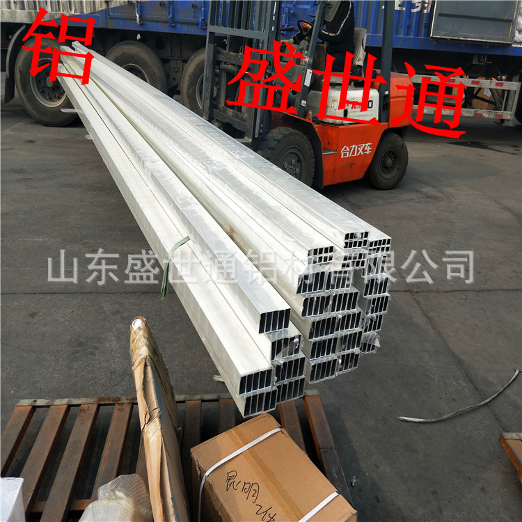 【推荐】6061合金铝管8*1.2---280*20厚壁铝管模具齐全