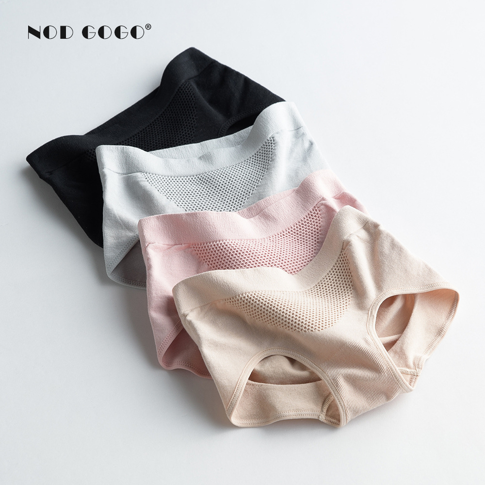 收腹提臀內褲女産後塑身塑形美體平角褲中腰莫代爾無痕純棉裆內褲