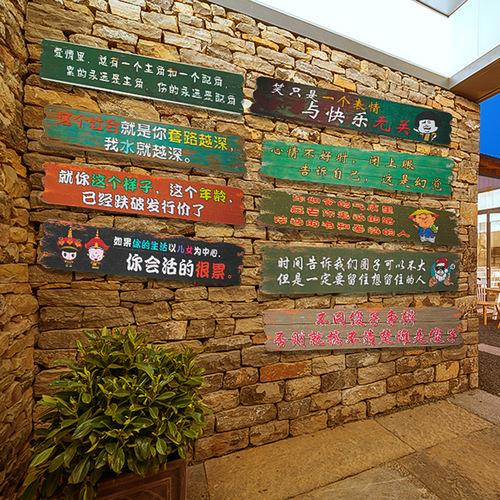 Retro creative wood panel painting hanging restaurant cafe wall decoration clothing store milk tea shop wall hangings