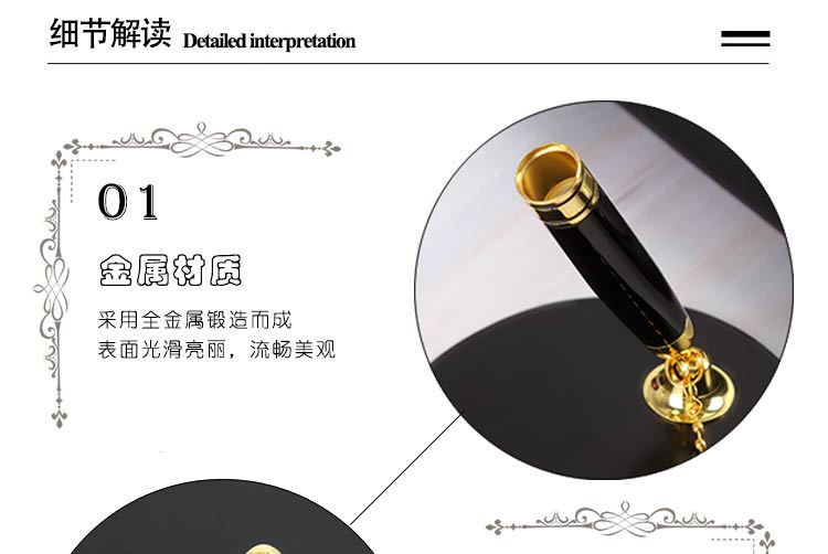 详情解读，886_01