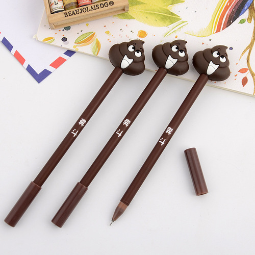 a17 Creative Cute Poop Water Pen Cartoon Realistic Poop Expression Shape Neutral Pen Black