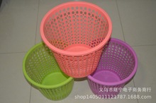 8001垃圾篓 二元店批发 室内家用塑料垃圾篓垃圾桶批发 地摊货源