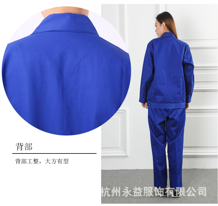 YM0048艳兰阻燃服_19.jpg