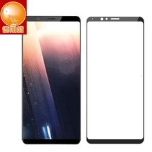 适用努比亚红魔3/S游戏手机丝印钢化膜 红魔5S/5G/Mars/2代全屏膜