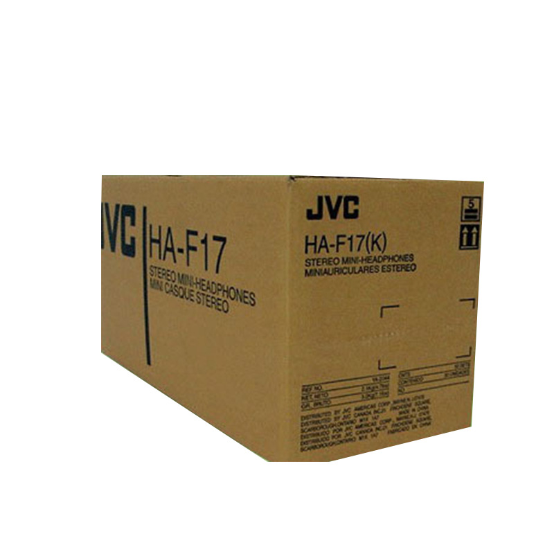 翔源包装上海厂家定做批发美卡AA瓦楞重型包装纸箱美卡纸箱