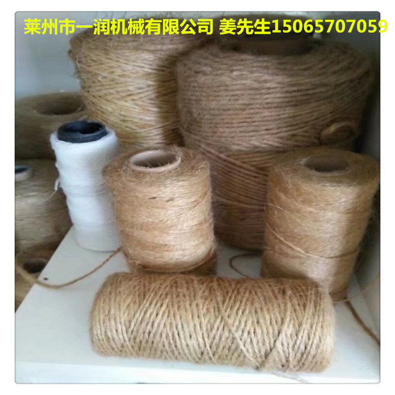 一润牌打轴机专业络筒设备 多头倒筒绕线设备 圆柱轴卷绕机价格