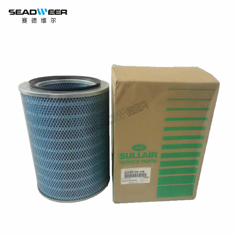 88290001-469寿力空气过滤器滤芯 寿力空压机空滤芯