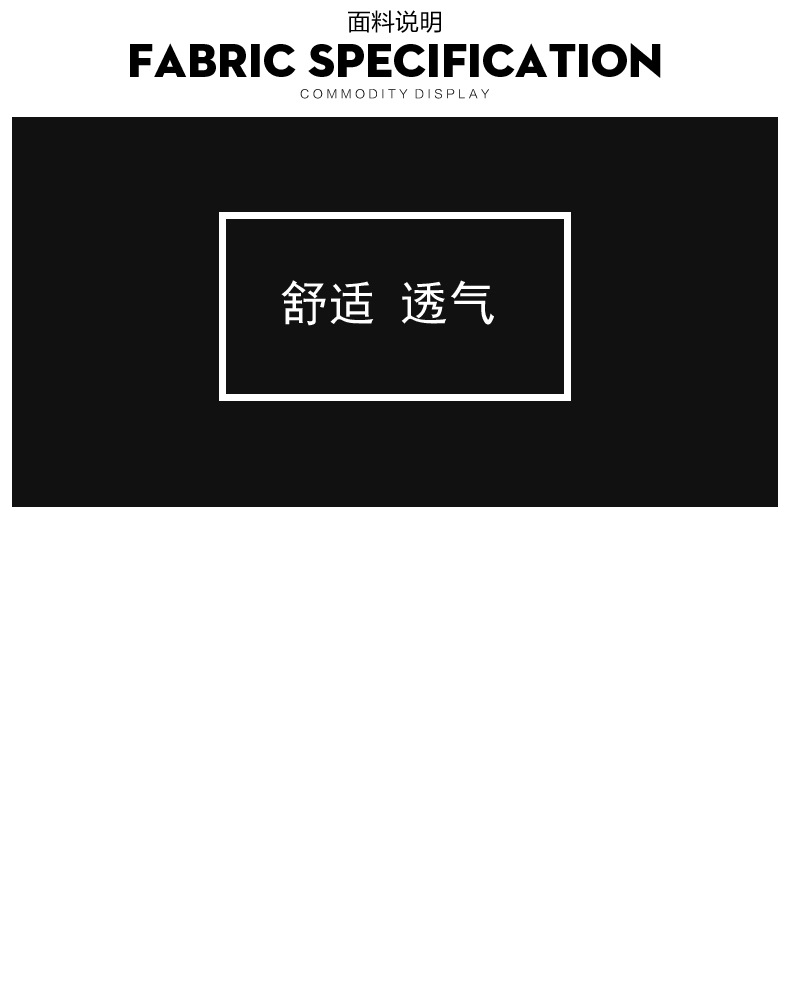 NOY牛仔详情页_08