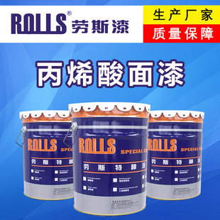 ��ϩ������ ��ϩ������� ��ϩ����P�� ��ϩ����� 䓽Y������