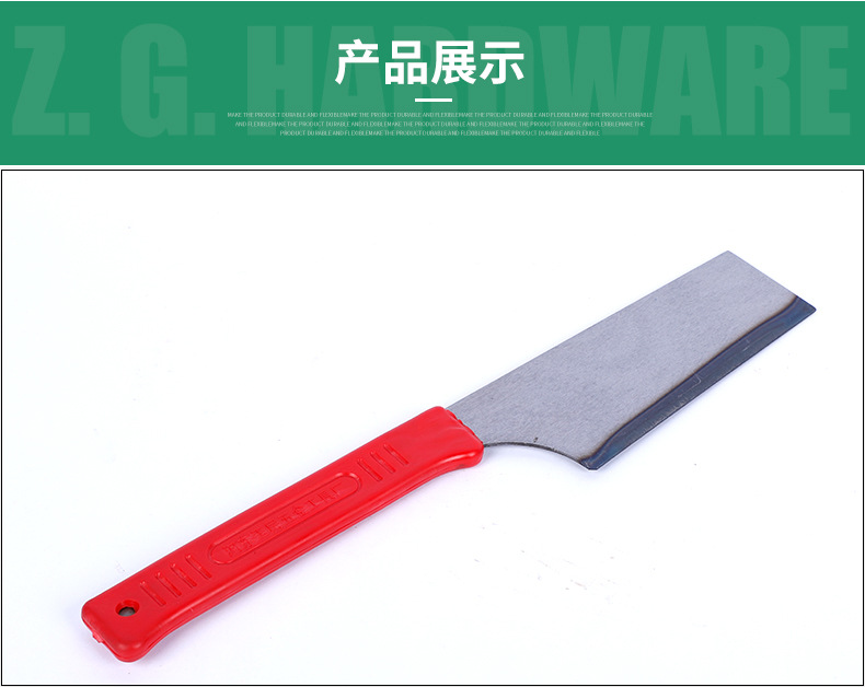 厂家供应 红长单面砖刀施工抹灰刀砖刀砌墙瓦刀砍砖泥抹泥刀批发-阿里巴巴