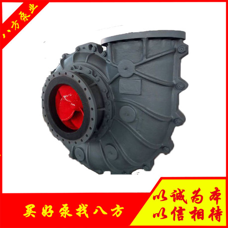 DT/LCF脱硫泵LCF50/460电厂脱硫泵石膏浆液泵A49浆液循环泵