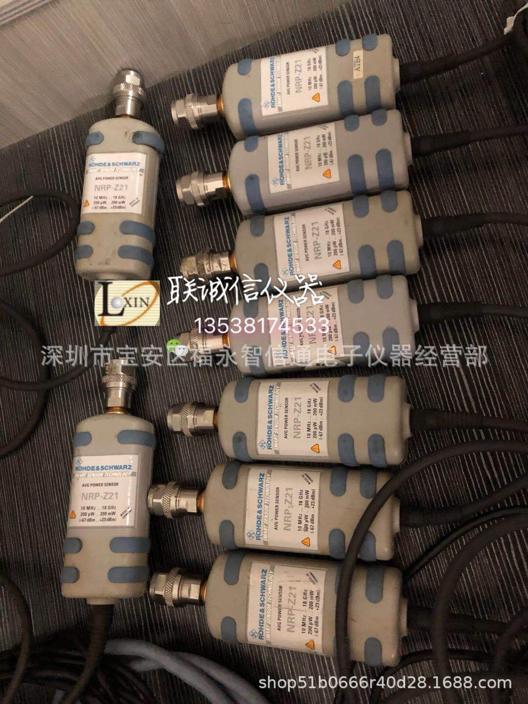 现货出售 罗德施瓦茨 R/S 功率计 NRP-Z21 功率探头