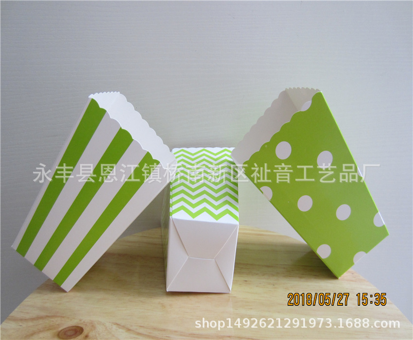 普通绿色三款爆米花盒鸡米花薯条盒派对休闲零食干果包装纸盒批发