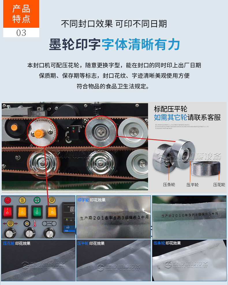 FRD1200C_06.jpg