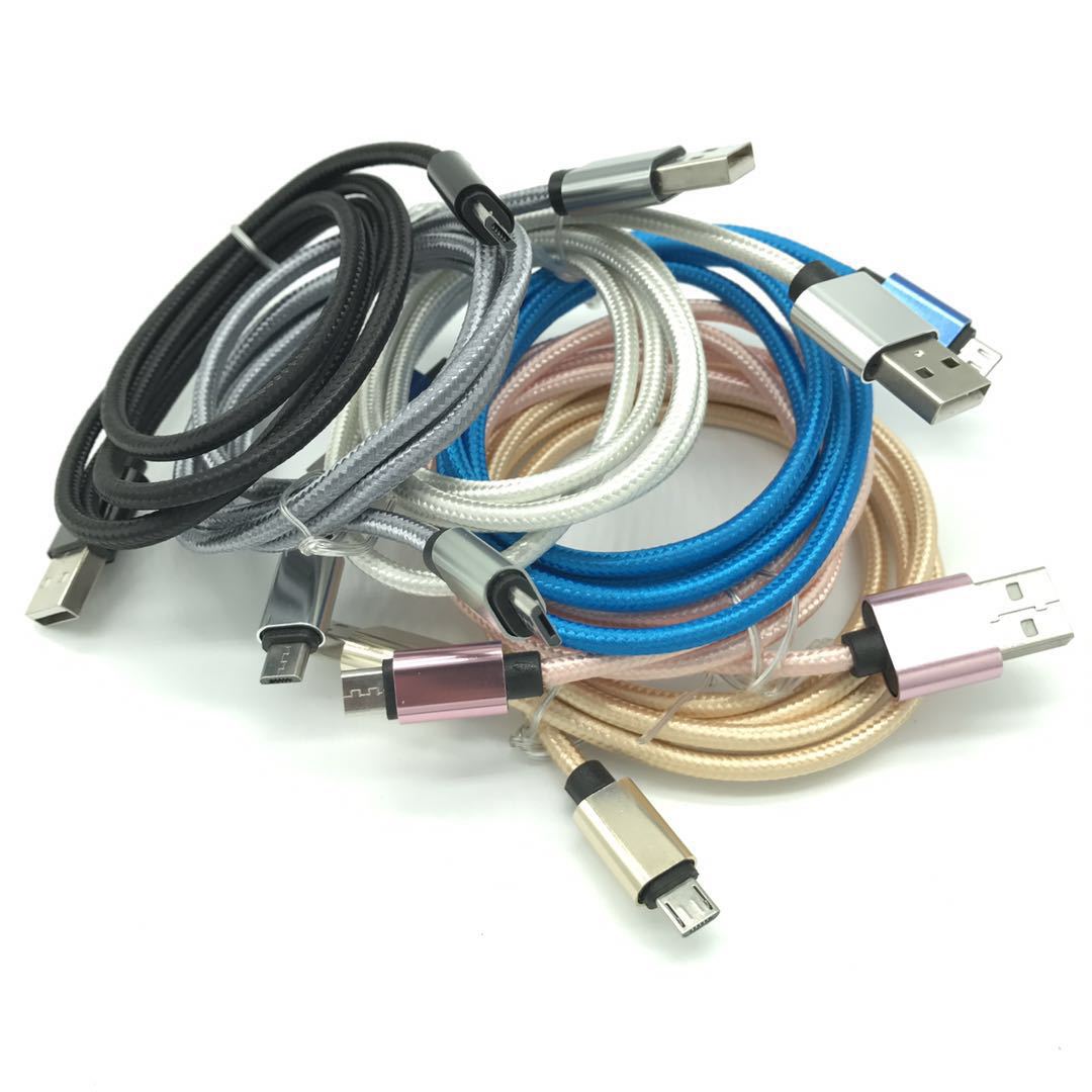 微信图片_20180119175235