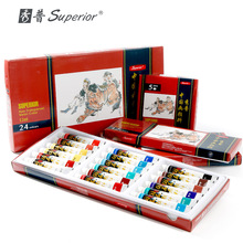 ����ˮ����Ϲܠ���w���W�߃�ͯ�W��12/18/24ɫ���L���g�������b