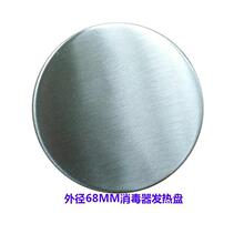 �S�����l�l��P ���_�lƱ�l��P ů�������_�lƱ�l��P �־�����