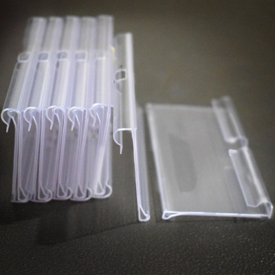 塑料价格牌厂家直销 PVC挤出挂块适用于超市零售店文具店按需定制