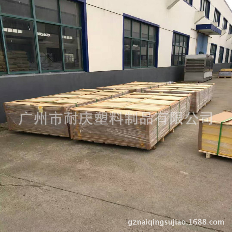 广东pet片材 pet塑料片 聚酯薄膜片材 耐高温片材 可切片