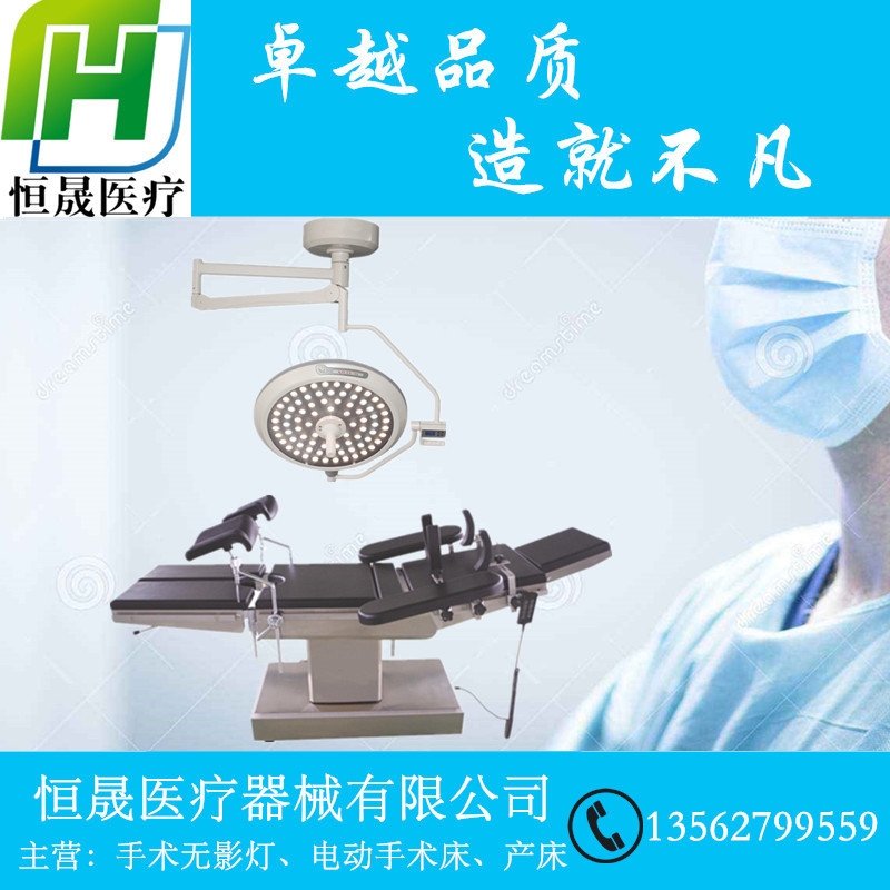 医用骨科牵引床 家用康复护理床 骨科牵引床医院用