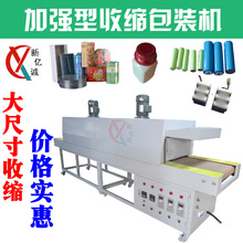 ӏLPEĤտsbC PEĤܷտsbCO