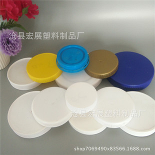 ���ϰ��b�w�C�͉��wϴ��Һ�w �����w˺���w���N�ڏ�ע��ƿ�w