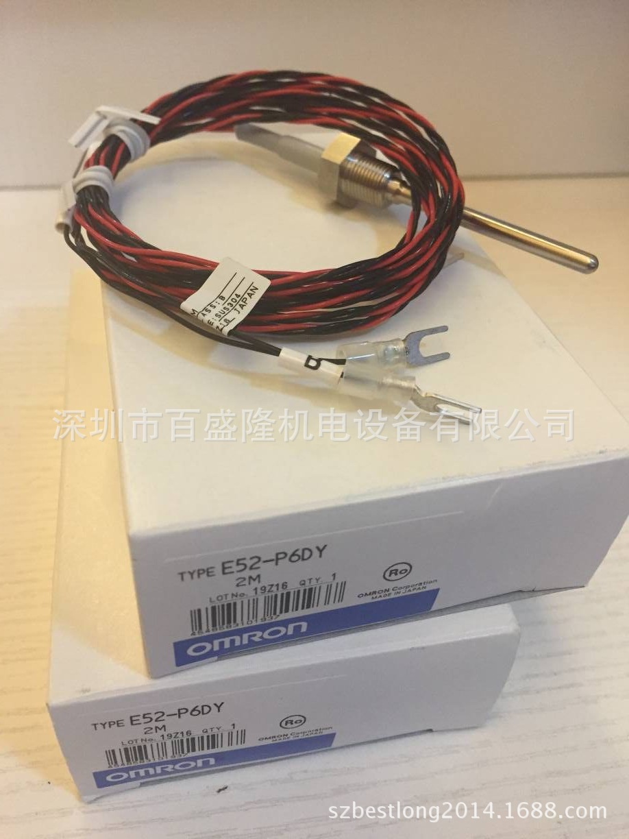 欧姆龙OMRON原装全新 热电耦E52-IC50AY D=3.2 2M