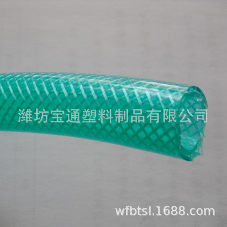 潍坊宝通塑料厂家直销家用水管灌溉浇水用软管加工定制