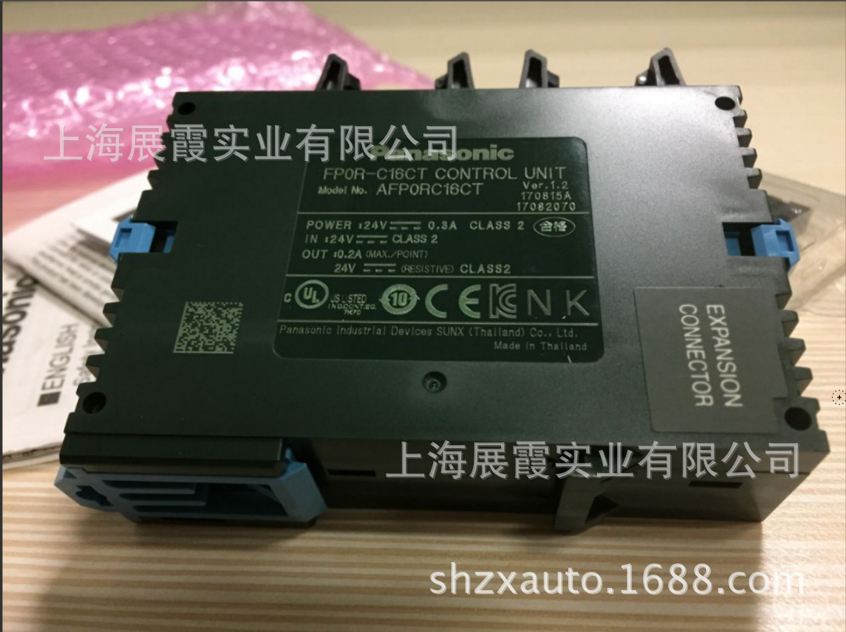 上海原装全新AFP0R-C16CT AFP0RC16CT FP0R-C16CT松下PLC控制器 AFP0R-C16CT,AFP0RC16CT,FP0R-C16CT,FP0RC16CT