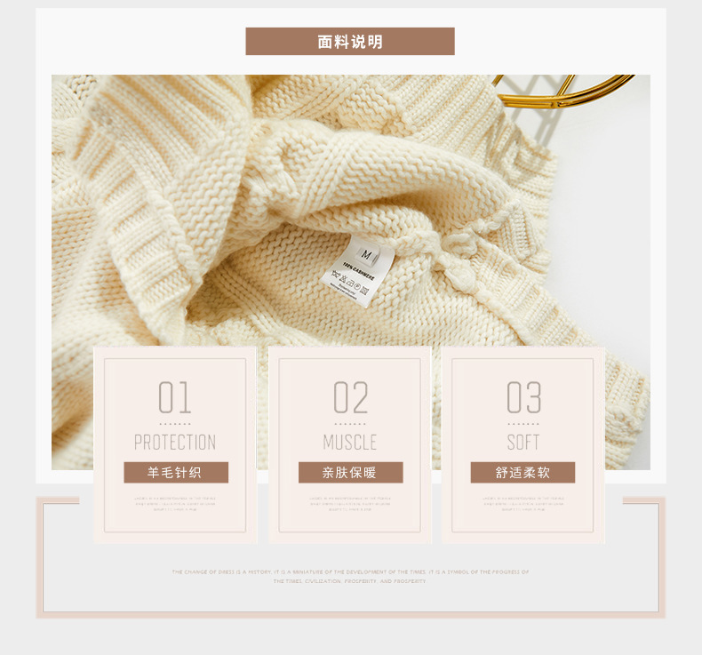 Costume femme SIGNIFICATION en Laine - Ref 3333814 Image 8