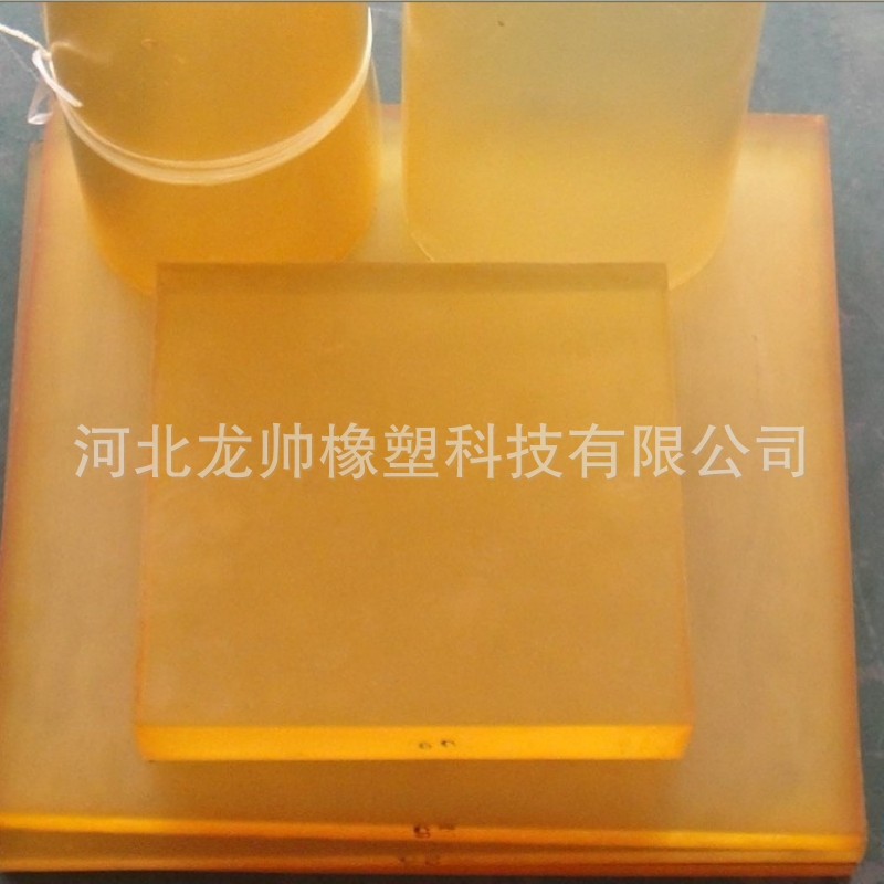 conew_conew_conew_210705625000