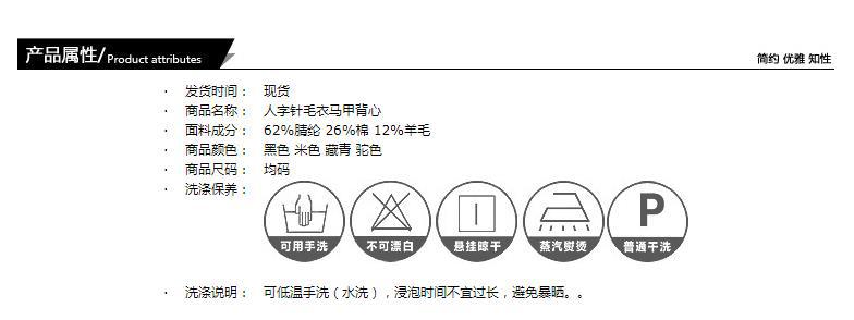 Gilet femme en Tricot - Ref 3316207 Image 7