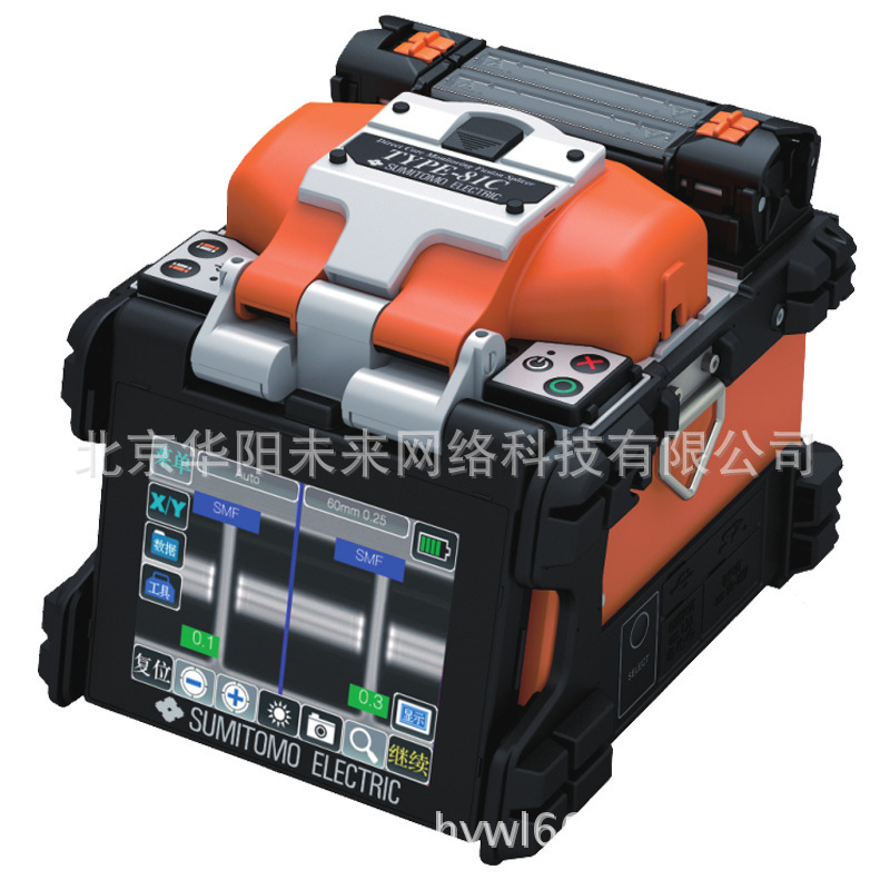 Supply optical fiber fusion splicer Sumitomo TYPE-81C single core Supply optical fiber fusion splicer Sumitomo TYPE-81C single core