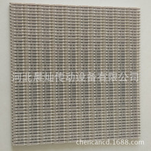 7300ƽ朰ݔ;݆ΰC朗lģKM朾W