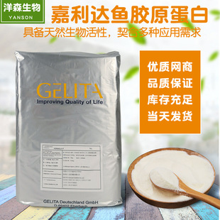 _GELITAM ~zԭ׷ SVERISOLFBPˮС