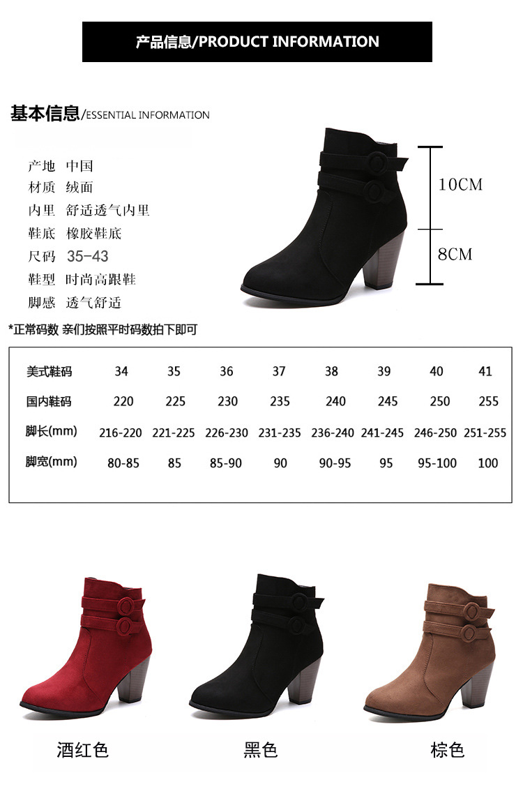 Bottes femme en Daim - Ref 3355176 Image 26