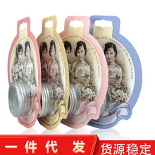 上海女人凡士林润唇膏20ml 怀旧铝盒装护唇膏