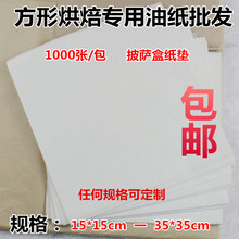 �����κ決���ͼ����ͼ����⼈���_�з��ͼ�ƥ�_�Љ|������|�P��