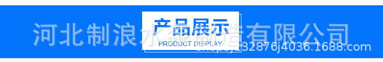 8881711972_209944957