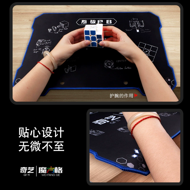 Professional Rubik's cube, wholesale