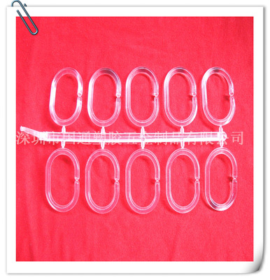 创意塑料窗帘浴室挂钩优质无痕窗帘浴帘挂环C型钩窗帘扣12个装|ms