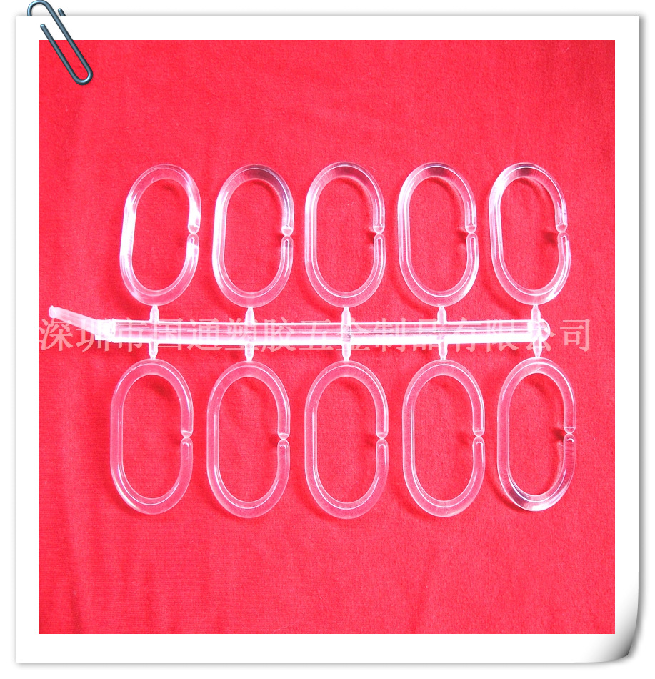 创意塑料窗帘浴室挂钩优质无痕窗帘浴帘挂环C型钩窗帘扣12个装|ms