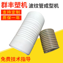 ���L�ŉm��ϵ�� ���y�ܳ��͙C ����|늾����y�ܳ��͙C