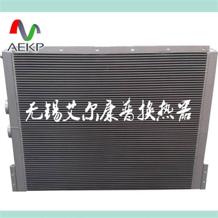 替代空压机冷却器 登福冷却器QX104359 QX100940散热器 换热器
