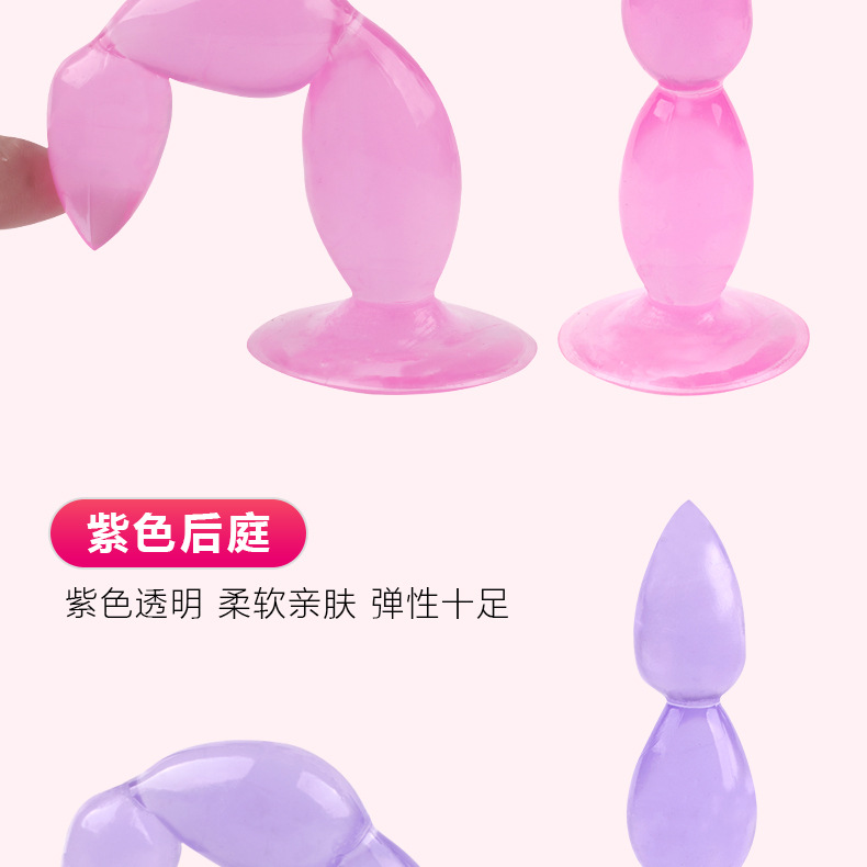 新款肛塞详情页_03.jpg