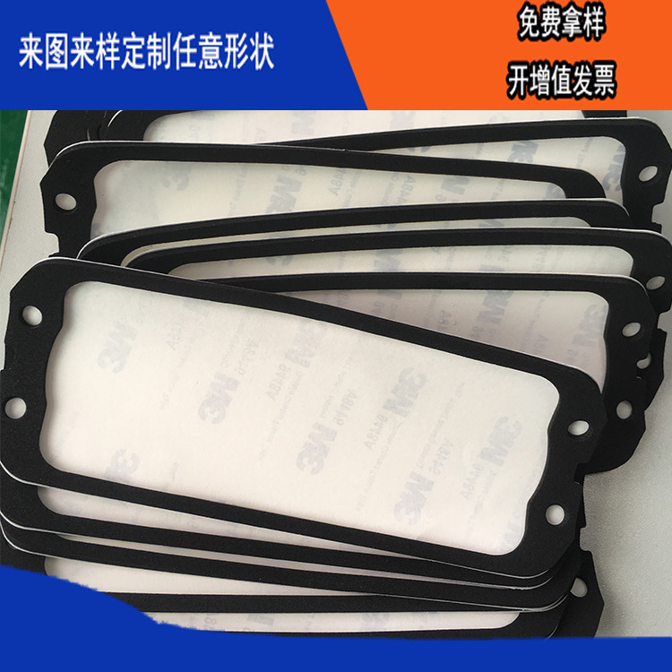 ����רҵ�ӹ����Ƹ���PORON SRS CR EPDM���� �ܷ��Ʒ