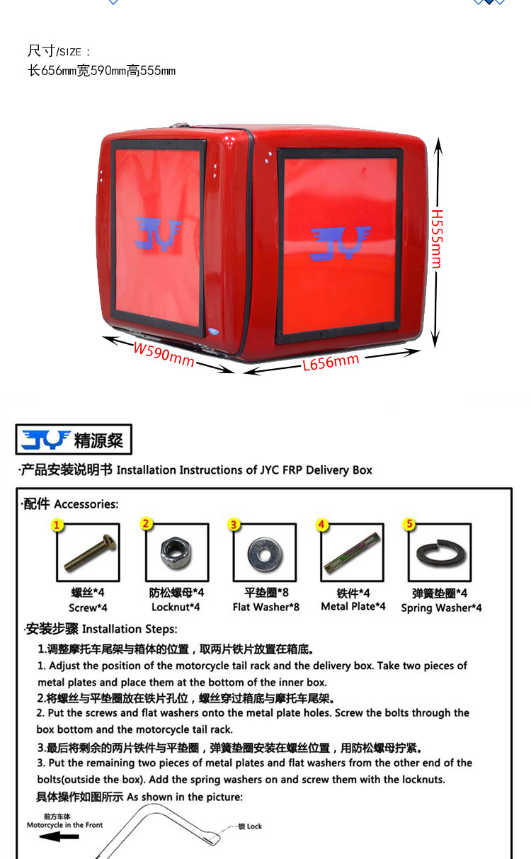 JYC-01_07