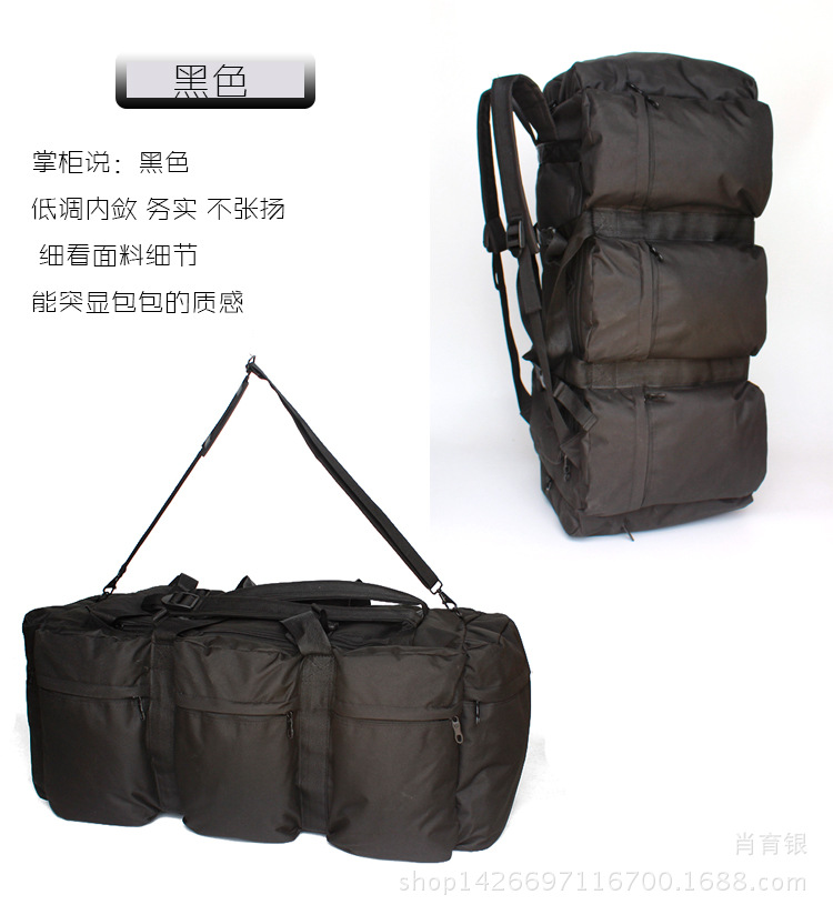 黑色12.jpg